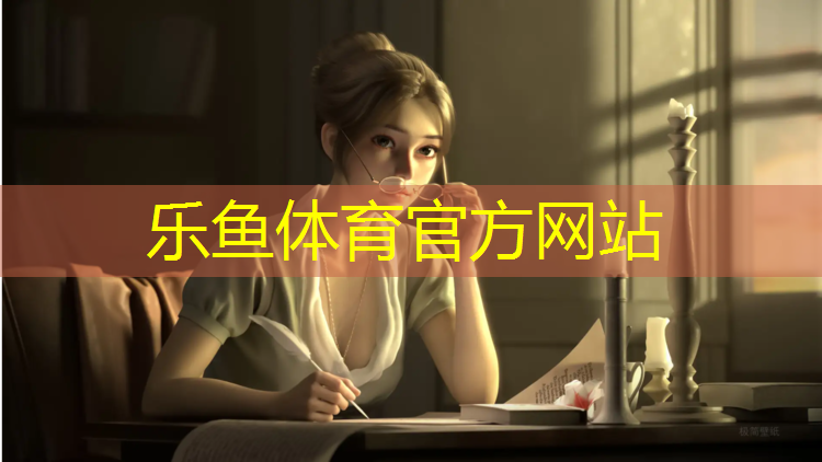 塑胶跑道腾鑫