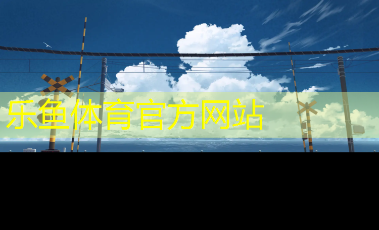跆拳道护具不必佩戴吗为什么_