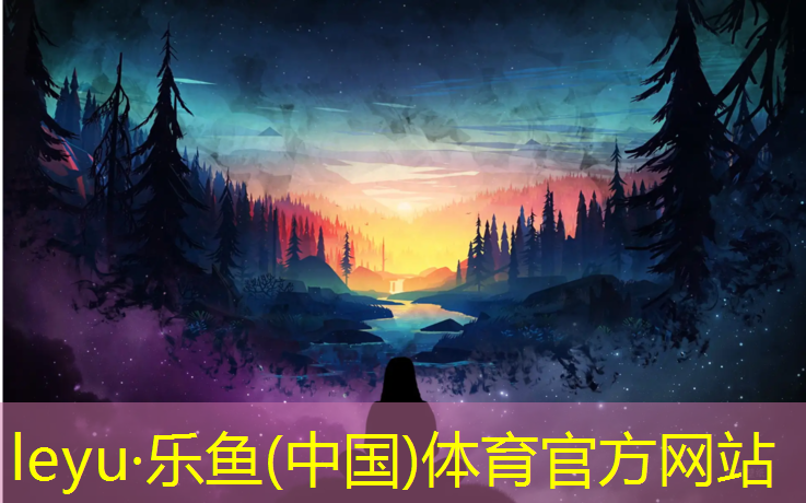 折叠小体操垫怎么做教程
