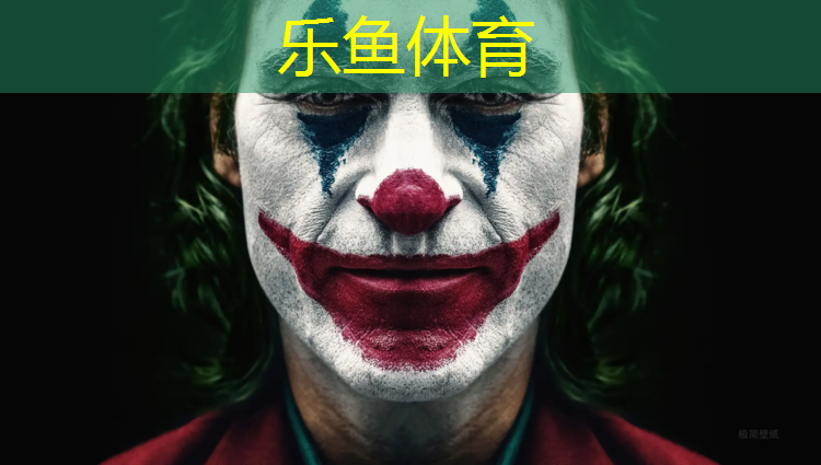 时庆塑胶跑道