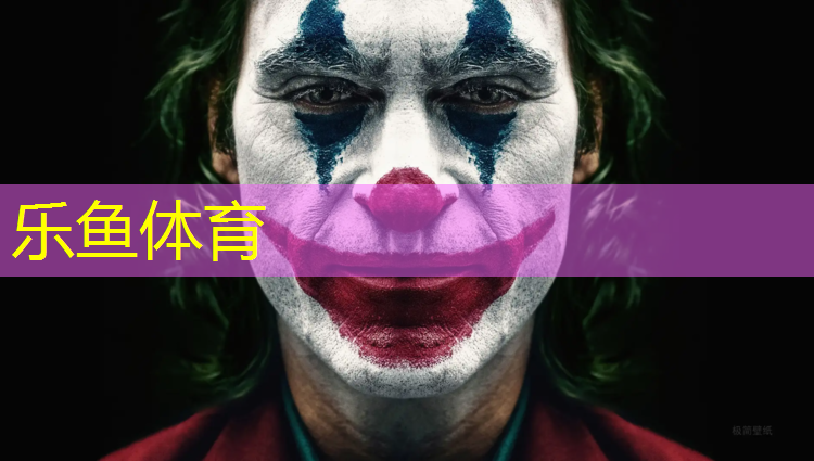 幼儿园体操垫活动案例