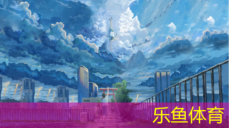 浦北塑胶跑道施工
