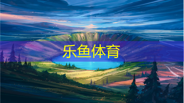 跆拳道赛事电子护具怎么用