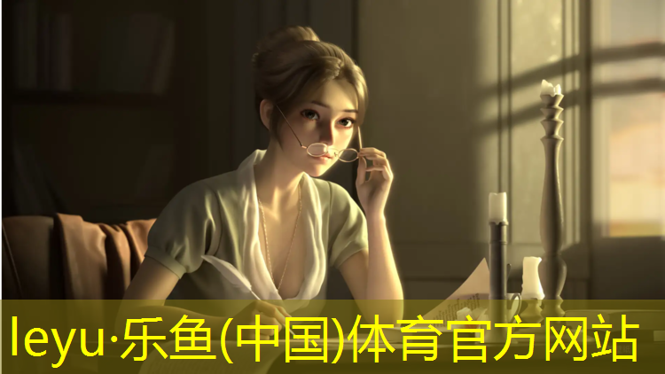 塑胶跑道电子制图