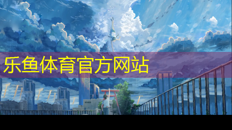 跆拳道护具什么做的好一点