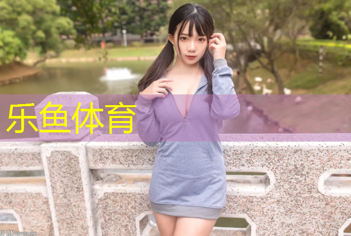 临沂环保塑胶跑道施工报价