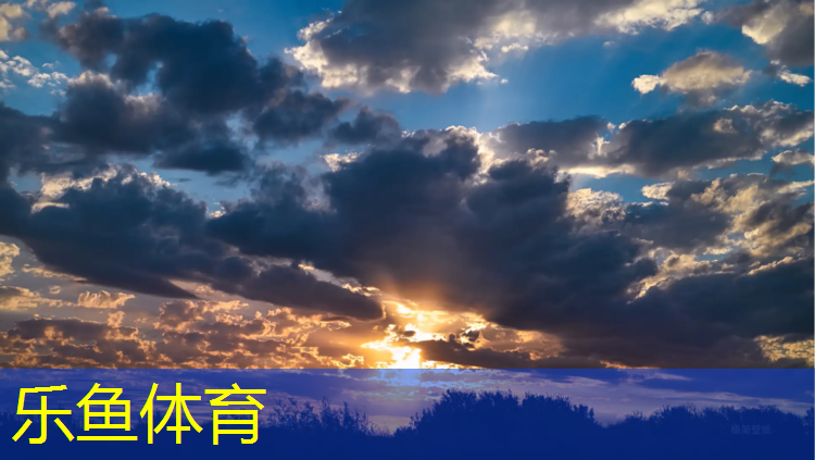厦门塑胶跑道设计