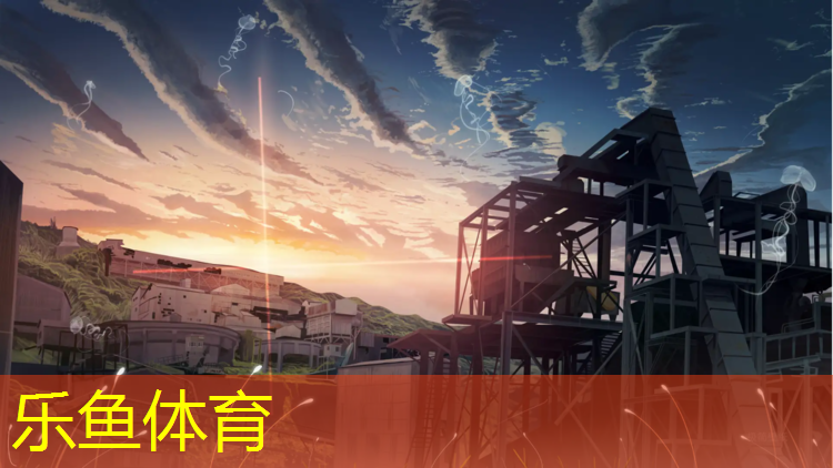 塑胶跑道地面收口