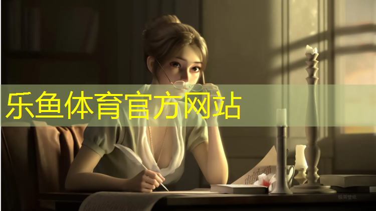 塑胶跑道能清洗吗_