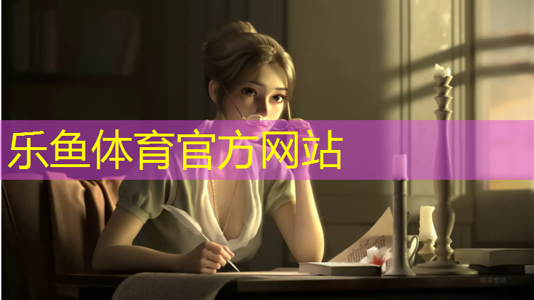 塑胶跑道修复裂缝怎么处理