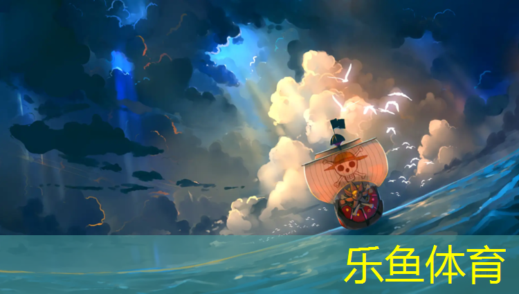 博乐塑胶跑道怎么做
