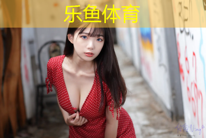 体育场塑胶跑道标准