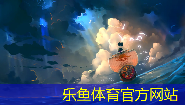 侯马透气型塑胶跑道