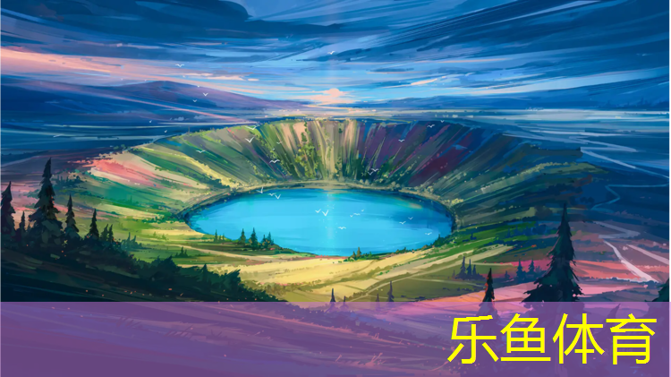 孝感环保塑胶跑道设计