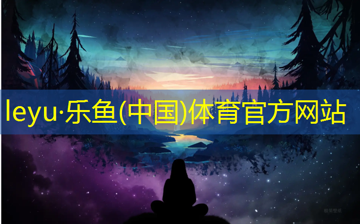 无锡小区塑胶跑道建造费用