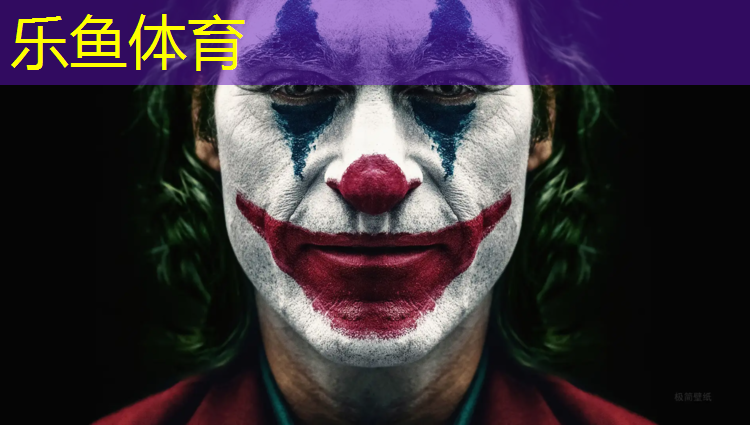 湖州塑胶跑道粘合剂