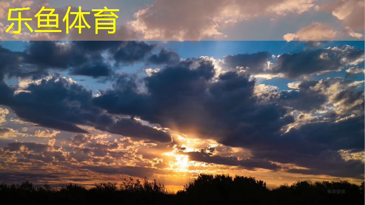塑胶跑道宽几米