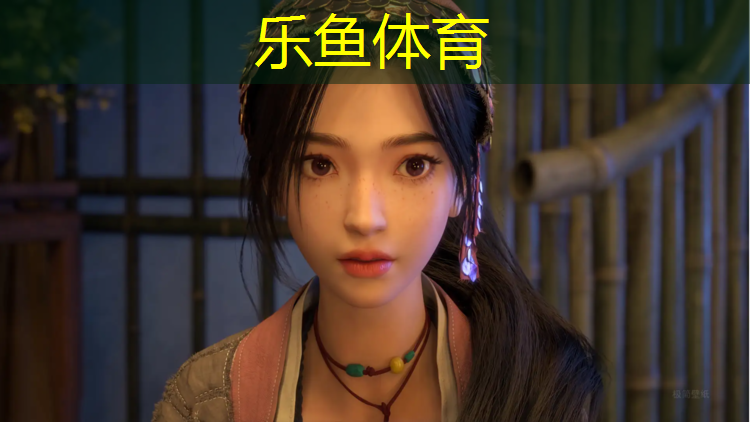 丹凤公园塑胶跑道多长
