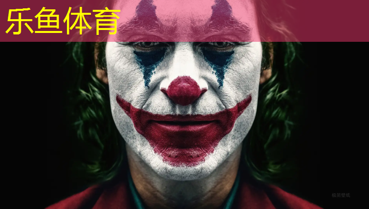 塑胶跑道公园规划
