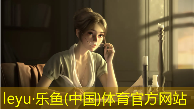 河师大附中塑胶跑道