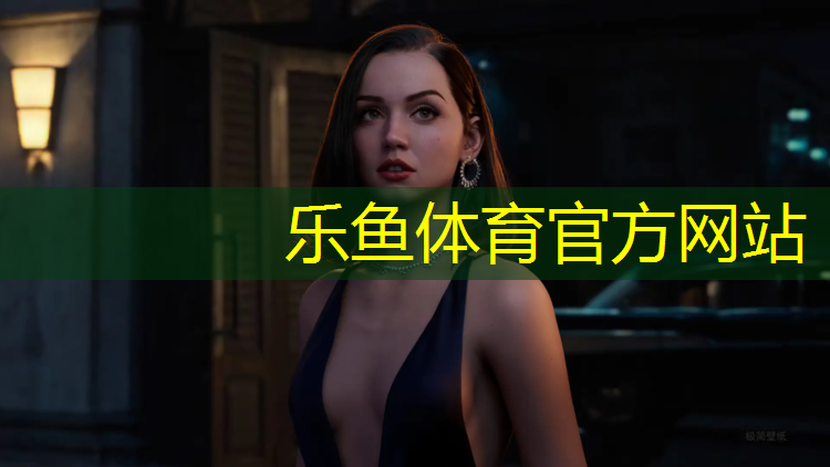 操场塑胶跑道介绍