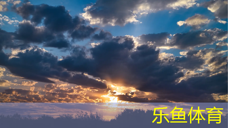 大庆塑胶跑道铺设