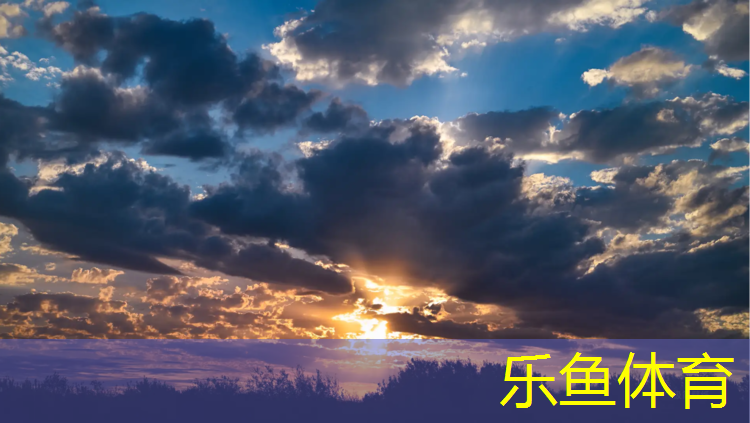 通化哪里做塑胶跑道好点