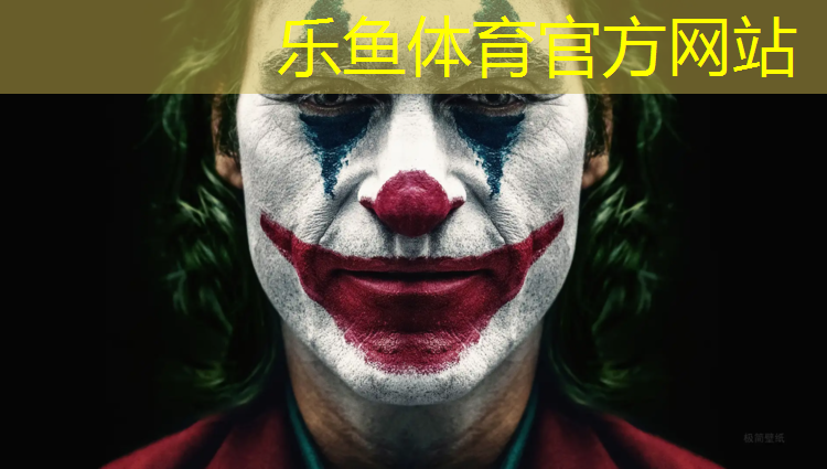 柯桥幼儿塑胶跑道