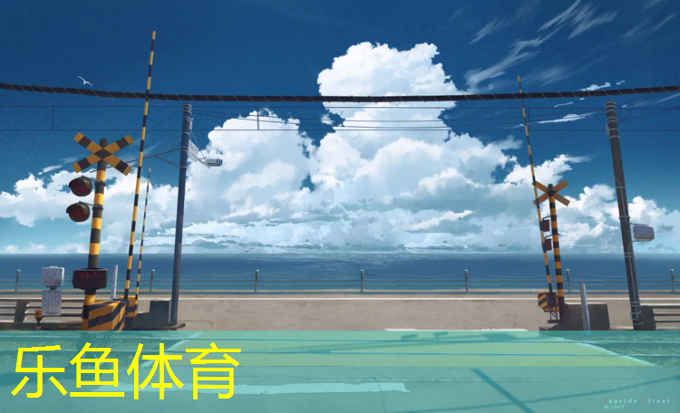 乒乓球台的好处