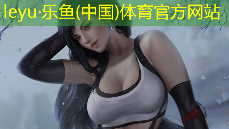 揭阳中学塑胶跑道施工