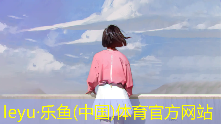 信宜塑胶跑道