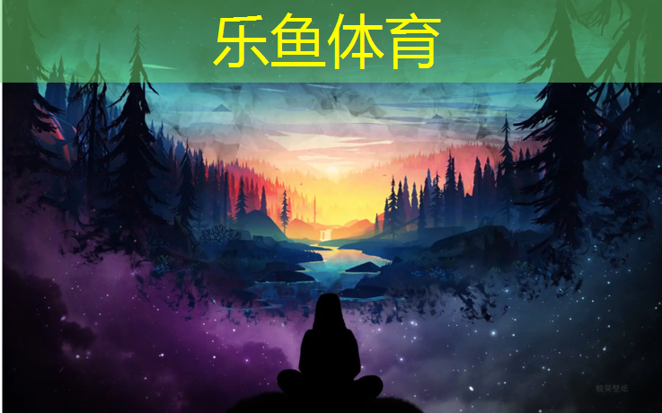 体操垫帆布和皮革哪个好