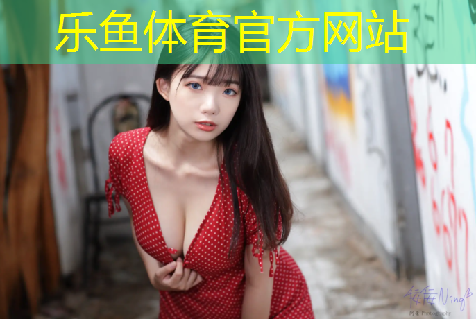 中海九樾塑胶跑道
