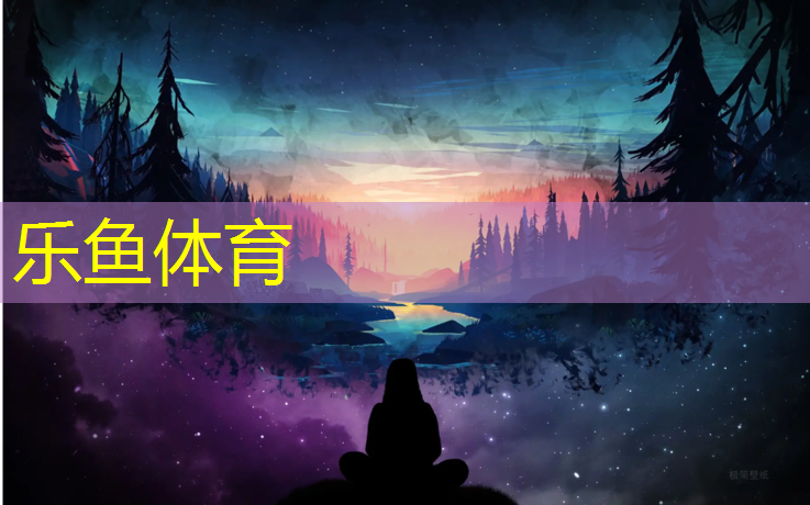 公园塑胶跑道安全环保措施
