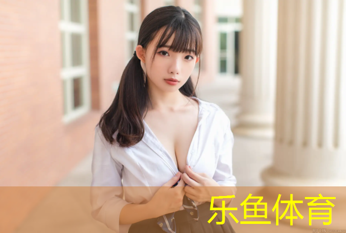 公园是塑胶跑道吗_