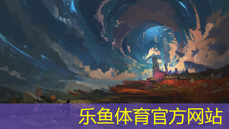枣庄幼儿园塑胶跑道材料