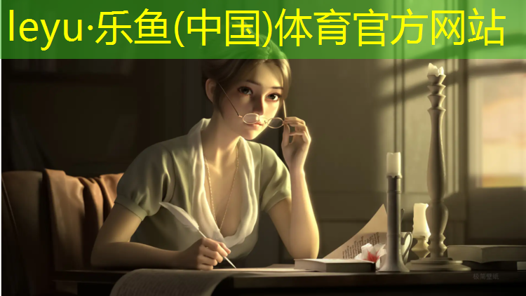 小区铺塑胶跑道好不
