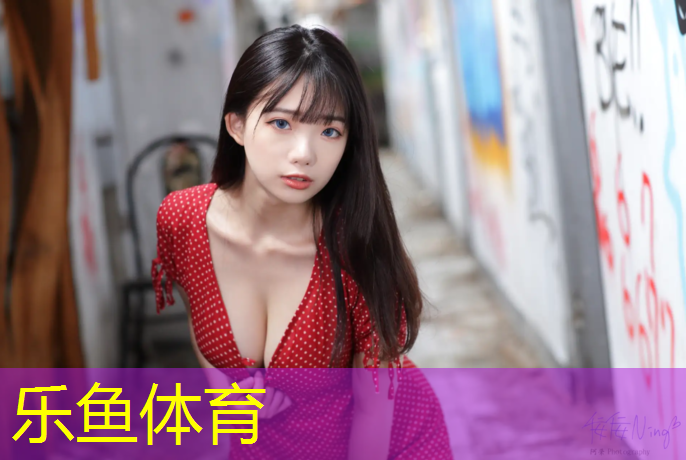 奎屯塑胶跑道新闻联播