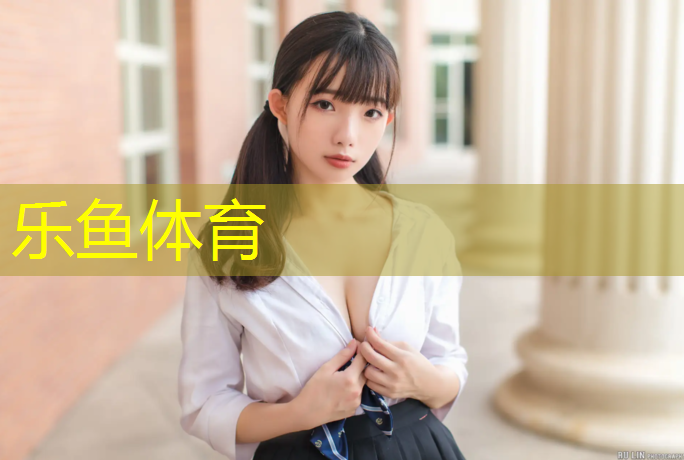 新国标塑胶跑道验收规范