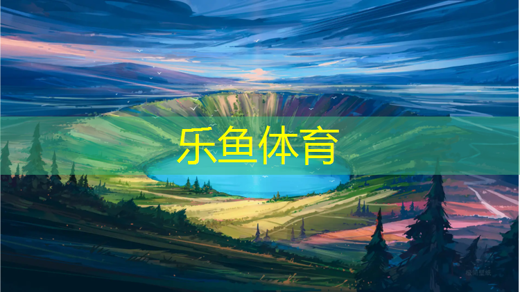 塑胶跑道坏损怎么清除划痕
