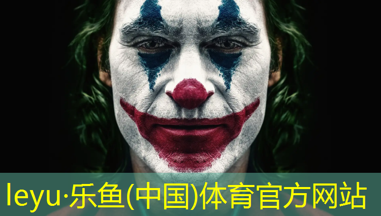 扬州室内塑胶跑道厚度规范