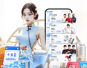 k8一触即发人生赢家 2026年AI智能门店运营新动向：客流分析、智能导购与会员营销如何重塑零售增长