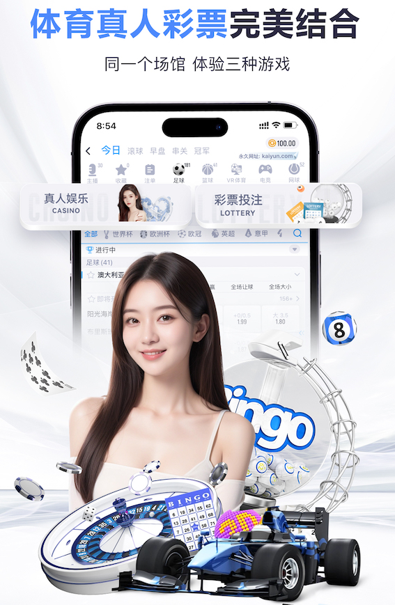 k8一触即发人生赢家 从0到1搭建智能算法项目：需求梳理、数据治理与上线流程的最新实践与行业趋势