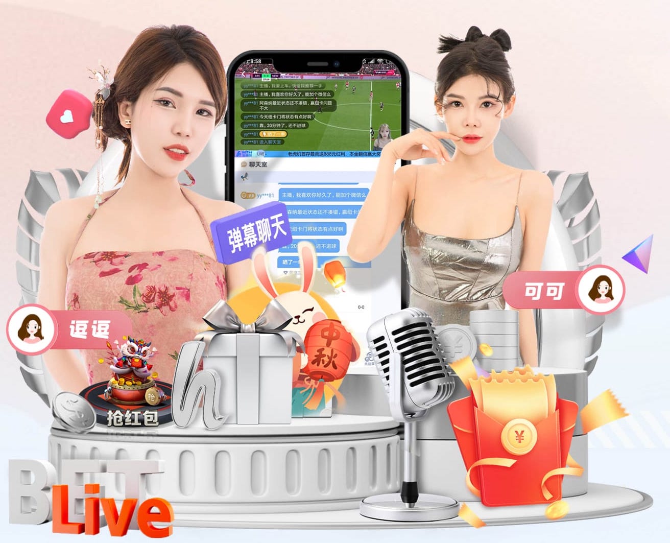 k8一触即发人生赢家 2026年人工智能引擎项目年度预算怎么做？算力、数据、人力三项拆解与行业成本新趋